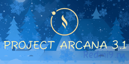 Project Arcana