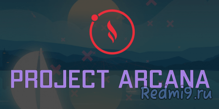 Project Arcana