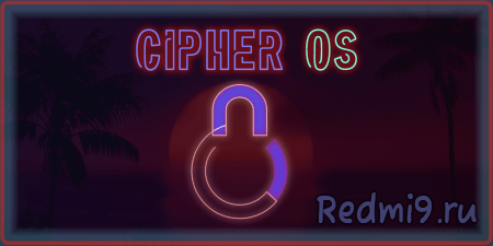 Cipher OS