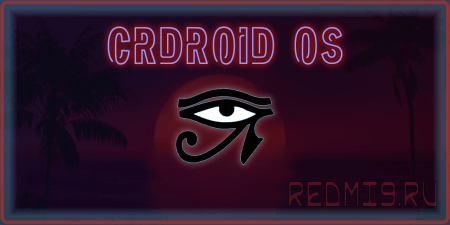 CrDroid 9.10